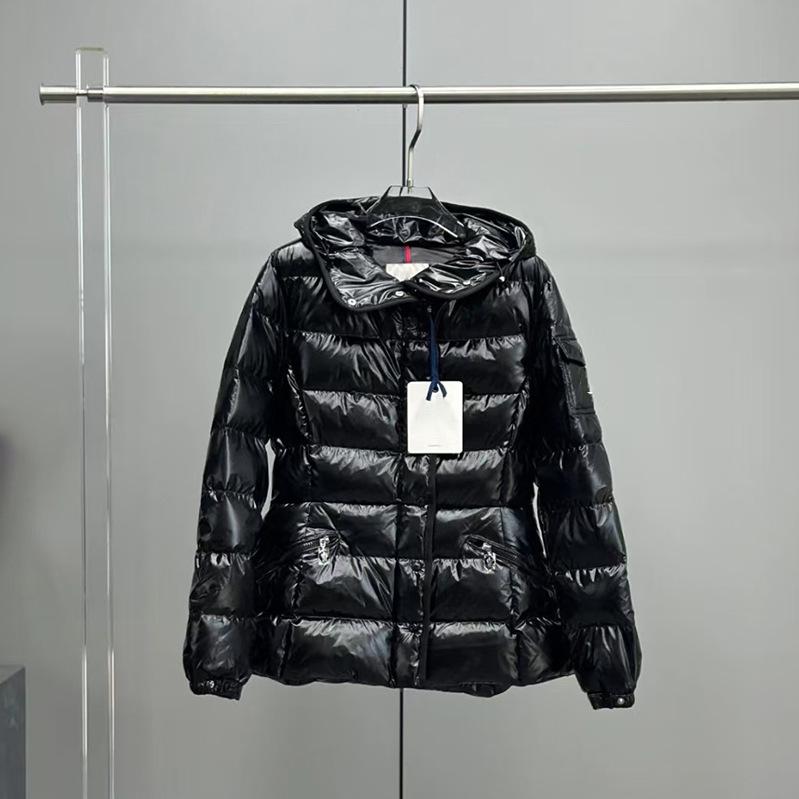 Dámská lesklá péřová bunda s kapucí 2025 - Úzký střih, Silná a teplá