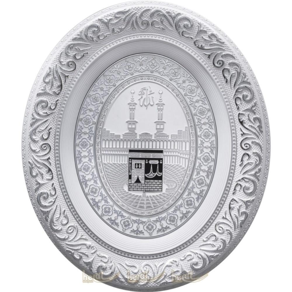 Islamic Wall Decor | Kaaba Wall Frame | Islamic Wall Art | Islamic Accessory | Islamic Home Gift | Islamic Wall Art | Islamic Wall Hanging