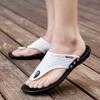 MAEDEF Slippers Summer Flip Flops for Men Beach Slippers Casual Sandals Comfortable Shoes Non-Slip Bathroom Shoes  Men Slides