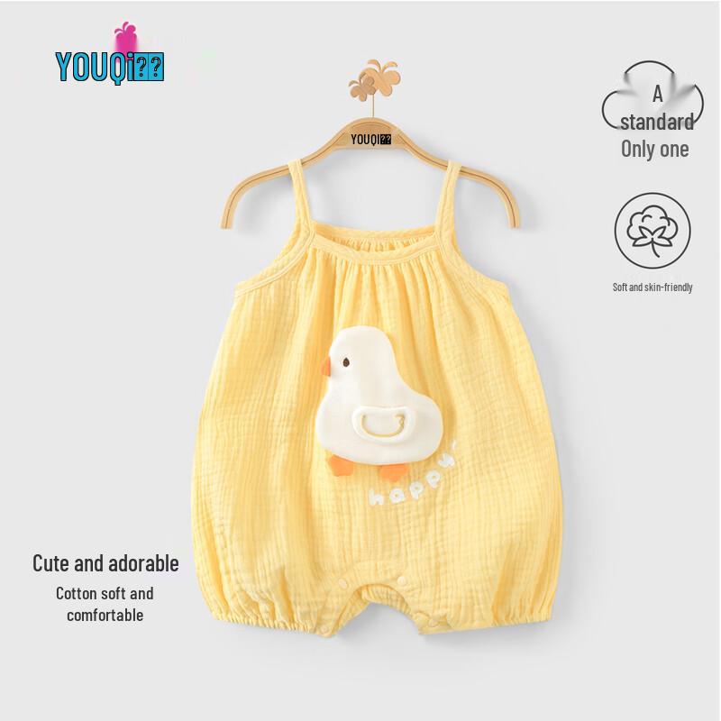 Youqi Baby Summer Suspender Romper 90