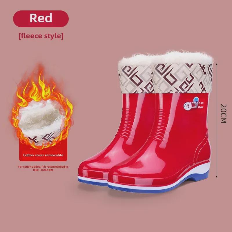 Damen Verdickte Rutschfeste Wasserdichte Regenstiefel zum Wattwandern
