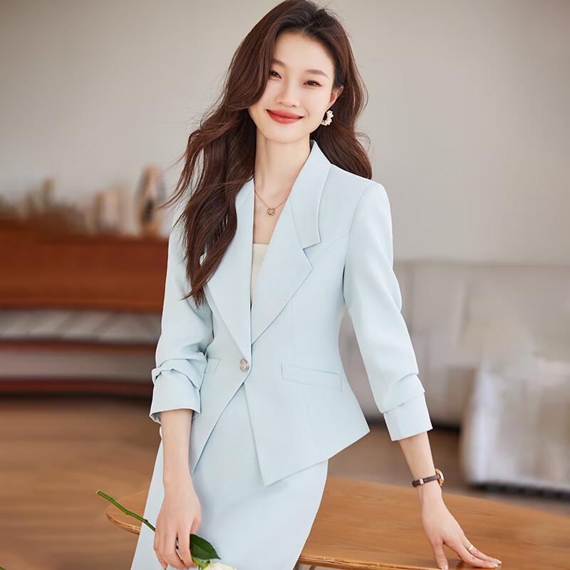 Elegante Conjunto Profesional de Falda para Mujer