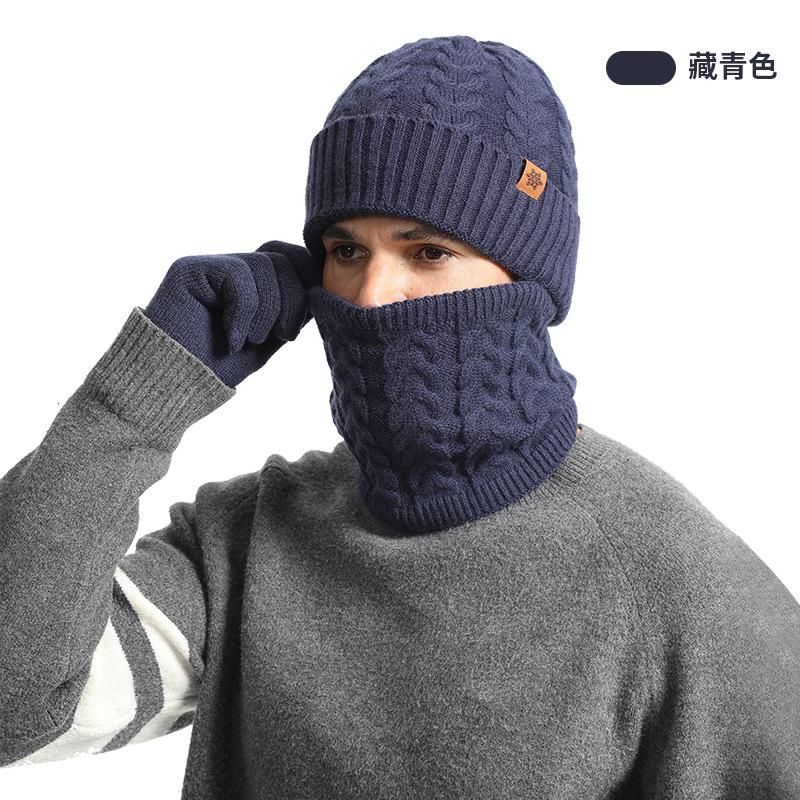 Winter men's knitted hat, fleece, cold-proof wool, warm outdoor hat, scarf and gloves three-piece set