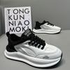 Platform Men's Shoes New Autumn Breathable Mesh Sports Running Casual Trend Small White Tide Shoes