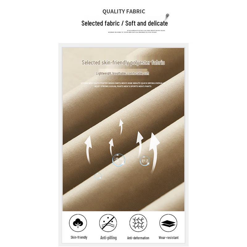 PLAYBOY Men's Business Casual Straight-Fit Elastic Pants