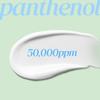 MANYO FACTORY Panthe-Calming Sun Cream SPF 50+ PA++++ 50ml