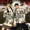 Couple's Winter New Korean Version Thickened Sweater Lazy Style Christmas New Clothes