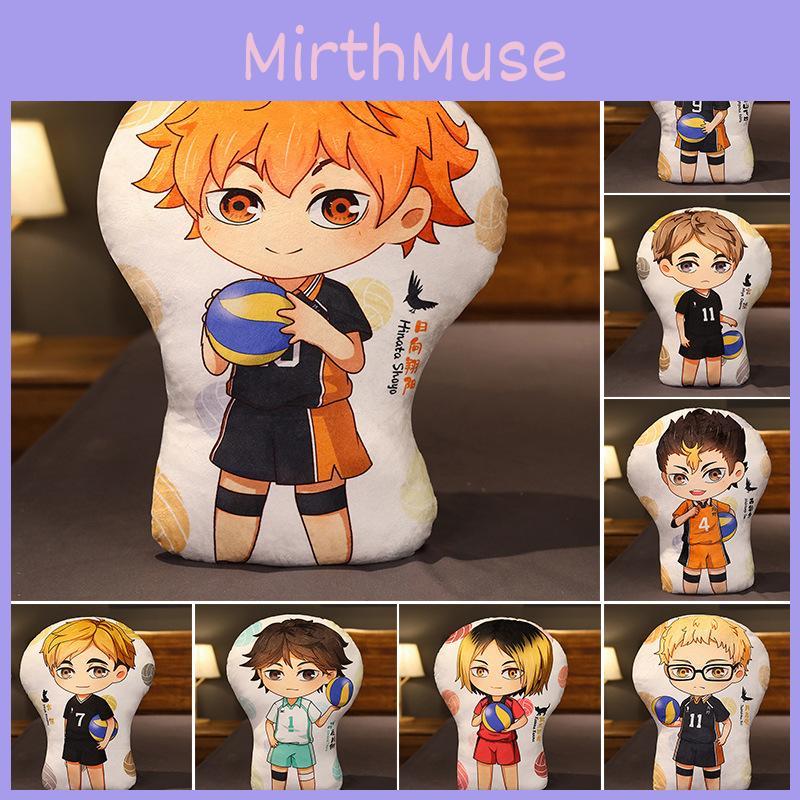 Cozy And Colorful Anime Haikyuu!! Pillow Cushion For Ultimate Comfort And Style
