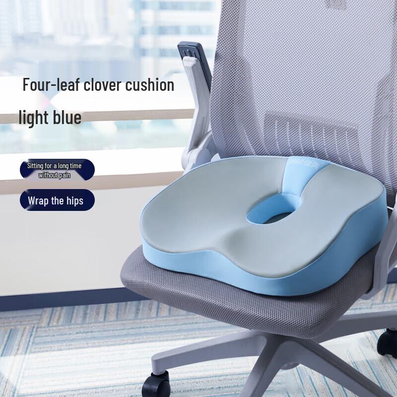 JAGO Ergonomic Memory Foam Seat Cushion