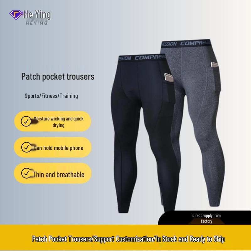 

Мужские компрессионные фитнес-леггинсы: Высокоэластичный, дышащий, быстросохнущий для осенне-зимнего бега и баскетбола. 3XL