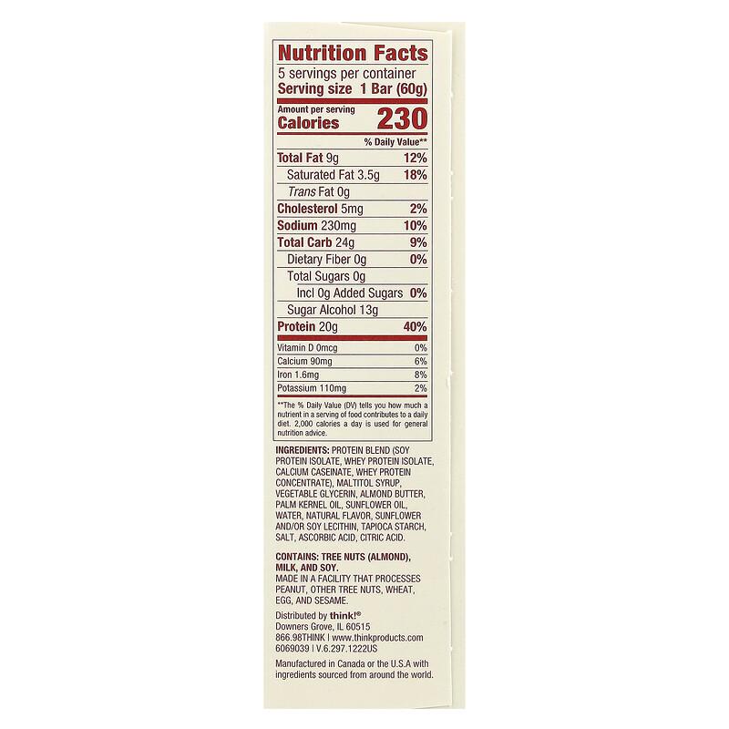 High Protein Bars, Lemon Delight, 5 Bars, 2.1 Oz (60 G) Each