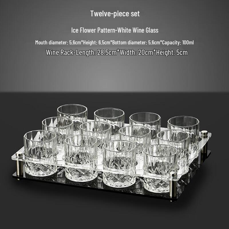 Glass Spirit Cup Set