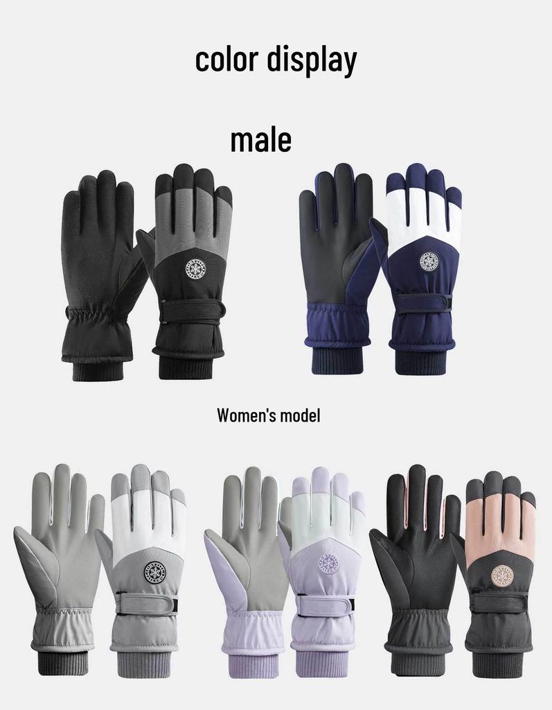 Unisex Winter Skihandschuhe: Touchscreen, Fleecegefüttert, Winddicht & Wasserdicht zum Radfahren