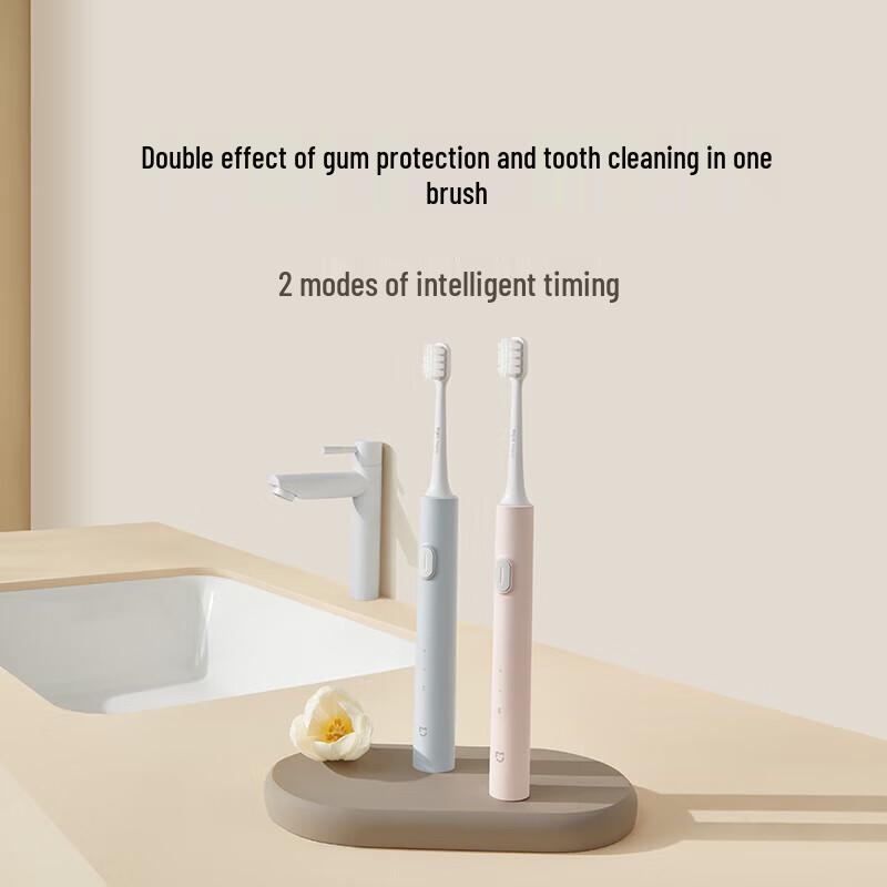 Xiaomi T200 Electric Toothbrush Couple Set