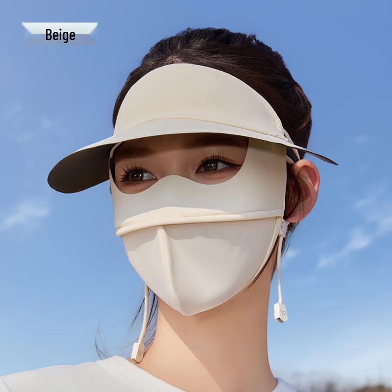 Xin Jing Zhou Ice Silk Sun Protection Visor Mask