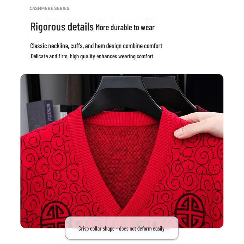 ROMON Men's Autumn/Winter Thick Knit Cardigan