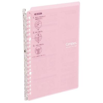 KOKUYO Campus Smart Ring Binder B5 26-Hole, Max 25 Sheets, Light Pink, Ru-SP700LP
