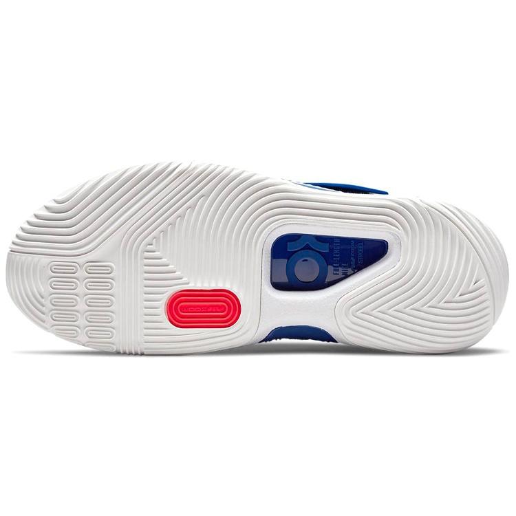 Nike KD 14 EP 'Psychedelic' Men's CZ0170-400