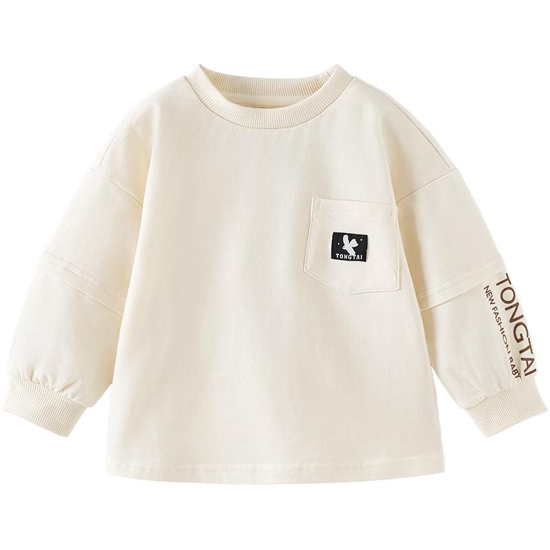TONGTAI Kids Faux Two-Piece Long Sleeve T-Shirt
