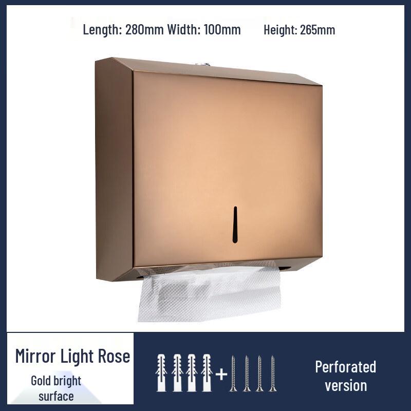 Xihe Wall-Mounted Tissue Box