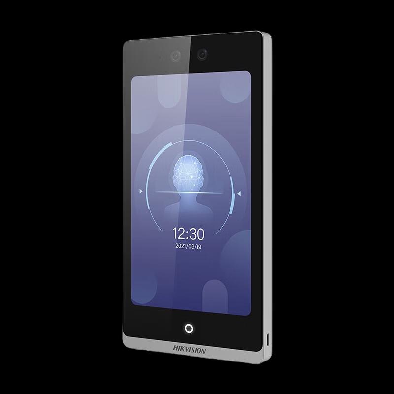 Hikvision 7-inch Facial Recognition Security Keyboard