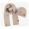 Soft Winter Hat 3 in 1 Long Knit Scarf Fashion Beanie Hat Scarf Gloves Set  for Cold Weather