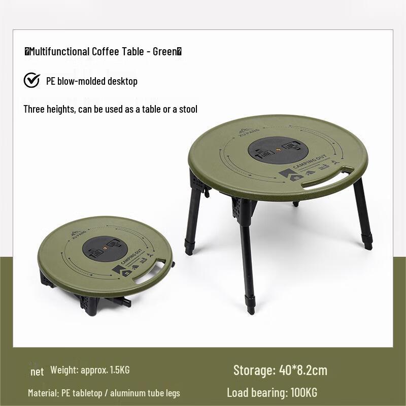 OEING Portable Round Folding Camping Table