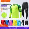 Camisa de Goleiro Personalizada para Meninos com Mangas Longas e Acolchoamento para Treino e Competição