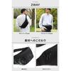 Evoon Multi-Body Bag, Body Bag, Waist Pouch, Shoulder Bag, Wallet Compatible, Water-Resistant, Black