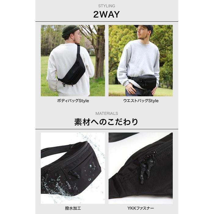 Evoon Multi-Body Bag, Body Bag, Waist Pouch, Shoulder Bag, Wallet Compatible, Water-Resistant, Black