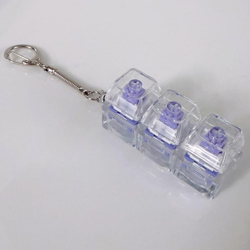 1/2/3/4/9 Tasten Tastatur Spielzeug Tastenkappe Schlüsselanhänger Stressabbau Fingerspitzen Gadget Dekompression Spielzeug Klicker Spielzeug