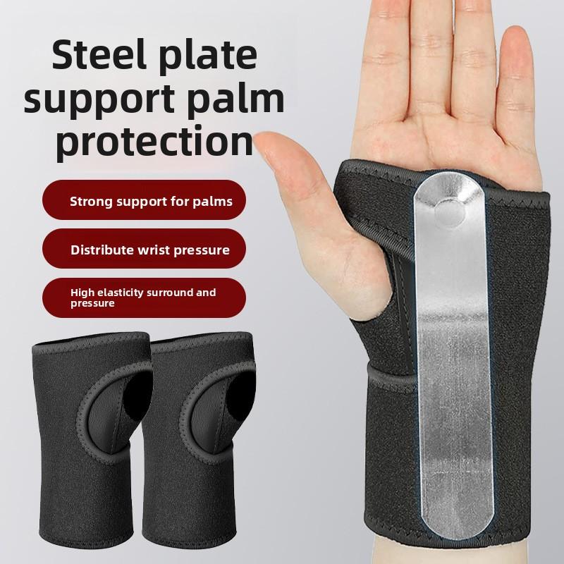 Latest Composite Diving Material Color Ok Cloth Steel Plate Wrist Guard Free Adjustment Fixed Breathable Wrist Guard