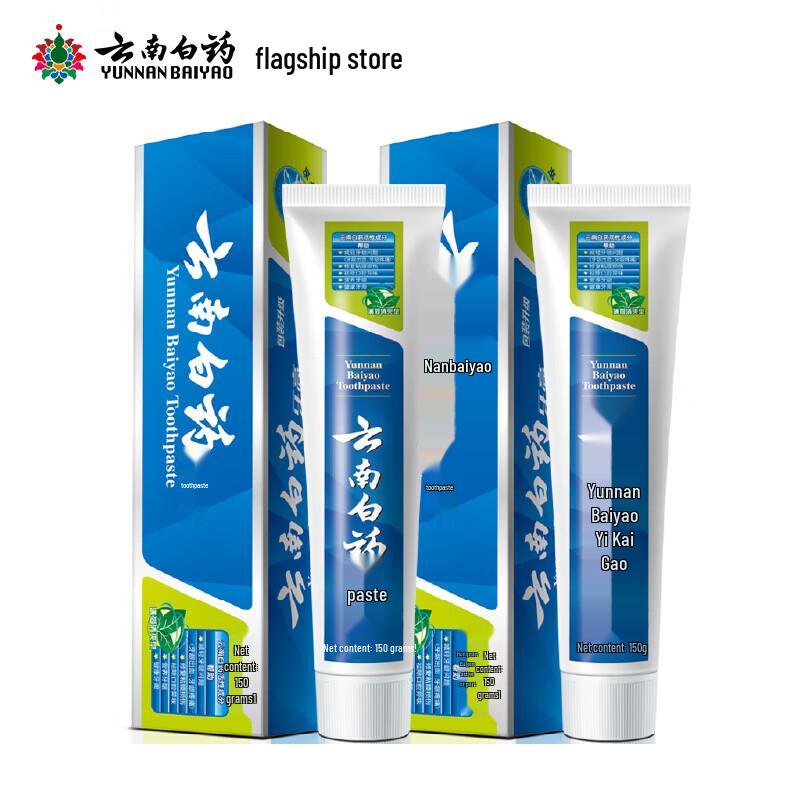 

Yunnan Baiyao Mint Toothpaste Family Pack