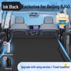 Beijing BJ40 Car Trunk Mattress and Rear Seat Sleeping Pad