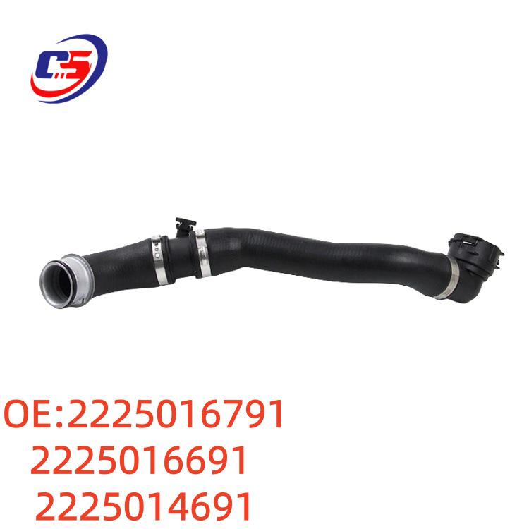 Mercedes W222 Coolant Hose, Compatible with Part Nos. 2225016791, 2225016691, 2225014691