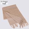 Aisi Yalan Fine Wool Scarf