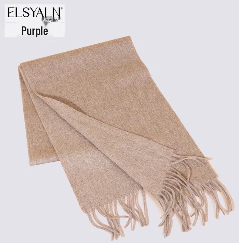 Aisi Yalan Fine Wool Scarf