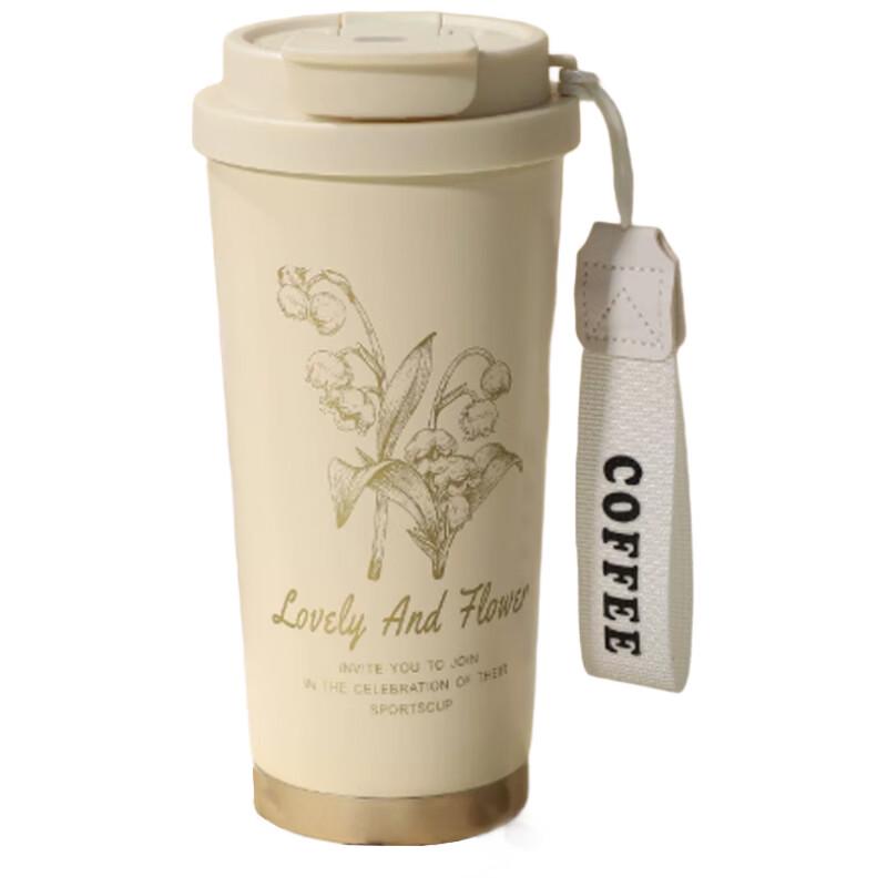 AIYIRUISI Isolierter Kaffeebecher aus Edelstahl