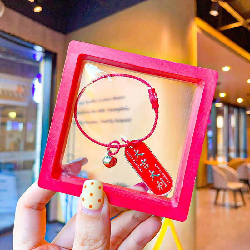 Metal Creative Nameplate Decorative Hangtag For Good Luck Wishes Celebrations And