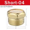 Pneumatic Exhaust Muffler Silencer 1/8 1/4 3/8 1/2 BSP Male Thread For Air Noise Brass Adjustable Long Short BSL M5