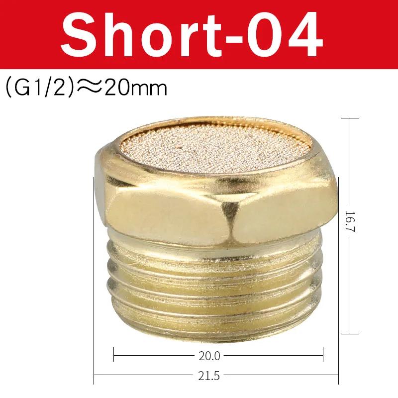 Pneumatic Exhaust Muffler Silencer 1/8 1/4 3/8 1/2 BSP Male Thread For Air Noise Brass Adjustable Long Short BSL M5