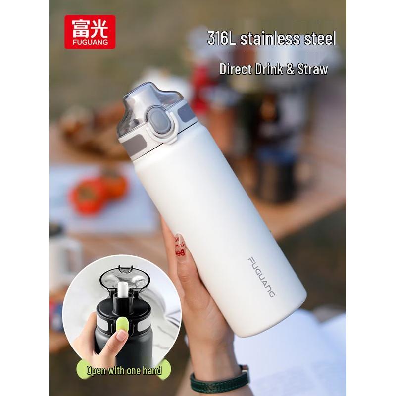 

FUGUANG 720ml 316L Stainless Steel Vacuum Insulated Travel Mug with Straw