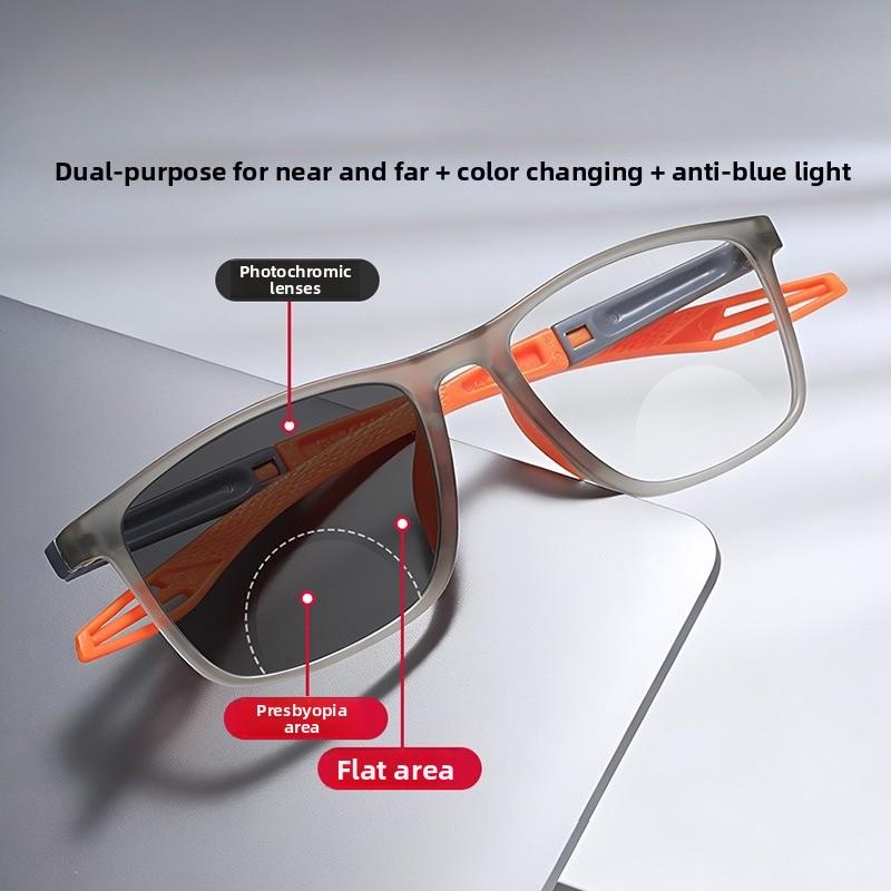 Anti Blue Light HD Men's and Women's Distance Dual-use Presbyopia Glasses Ultralight Sports Photochromic Bifocal Reading Glasses
