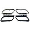 Mercedes-Benz C-Class C220/C300 (2022-2025) Exhaust Pipe Trim Frame 2068858303/2068858403