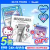Snature 5 Types Hydrating + Elasticity Lifting Aqua Squalane Moisturizing Cream 