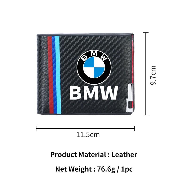 BAGD7 Car Sticker Men Wallet Carbon Fiber Coins ID Credit Card Holder License Passport Bag Gift For BMW 1 2 3 4 5 7 Series X1 X2 X3 X4
