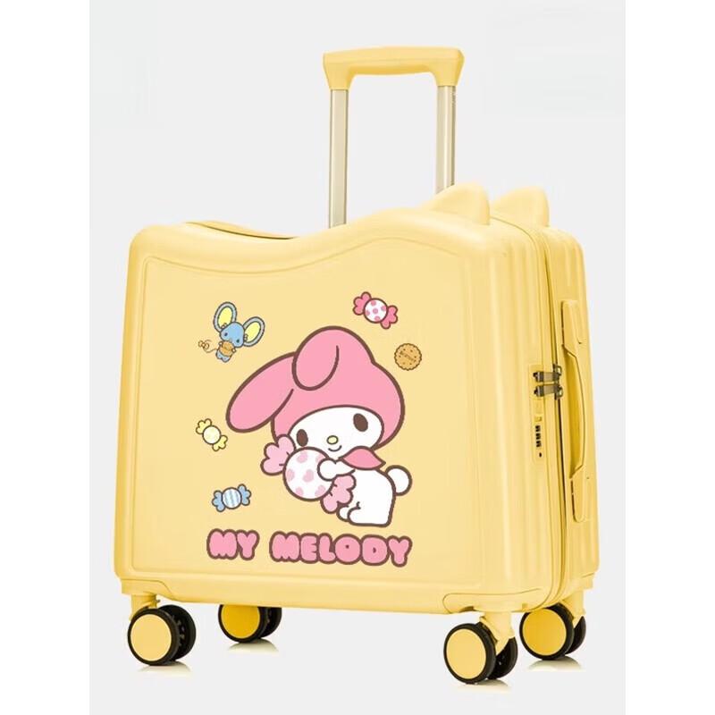ZMN Ride-On Children s Luggage