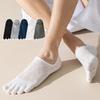 NEW Running Men's Open Toe Socks Elastic Short Solid Cotton Sweat-absorbing Man Five Finger Invisible Low Cut Boat Ankle Sock