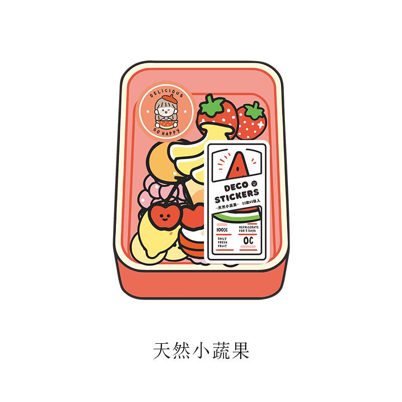 40pcs Food Series stickers Set Kawaii Cartoon Diary Album Stationery Sticker aesthetic Decorative collage planner Album
