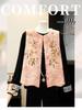Chinese Style Embroidered Women's Tang Suit Vest with Frog Buttons